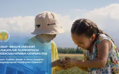 Фильм «Сабыр» вошёл в число лидеров международной платформы Cineshort