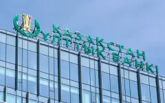 В Нацбанке рассказали, как одна ошибка может уничтожить ценность монеты