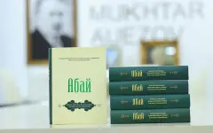 Обновленную транскрипцию произведений Абая опубликовали в Казахстане