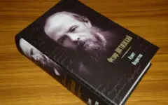 Новый сериал снимут по мотивам романа Достоевского «Идиот»