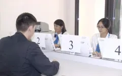 Начался прием заявок на образовательные гранты