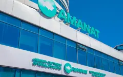 Соучредители фонда Перизат Кайрат оказались связаны с партией Amanat