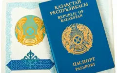 Процесс получения гражданства упростят в Казахстане