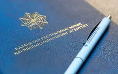 АФМ бьет тревогу: участились случаи телефонного мошенничества