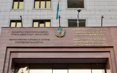 Министерству туризма и спорта добавили новые функции