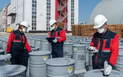 Поставлять уран для словацких АЭС намерен Казатомпром