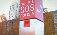 Кнопка «SOS» помогла вернуть ребенка родителям в Астане