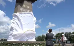 В Петропавловске открыли мемориал древней культуры Ботай
