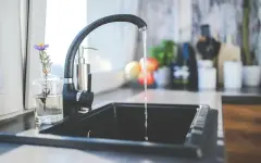 Жители Алматы на день останутся без холодной воды