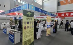 Казахстан представил свою продукцию на крупнейшей зерновой ярмарке Китая