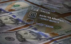 Курсы валют в обменниках Астаны и Алматы на 17 июля