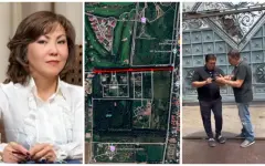 В частной собственности Динары Кулибаевой оказалась часть улицы Альмерек в предгорьях Алматы