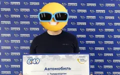 Автомобиль и миллион тенге выиграли казахстанцы в лотерее Сәтті Жұлдыз