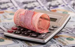 Курсы валют на выходные дни: 19 и 20 июля