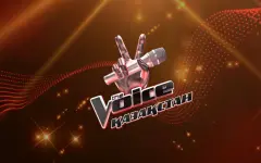 Агентство «Хабар» запускает шоу «The Voice Қазақстан»: открыт кастинг и объявлены звёздные наставники