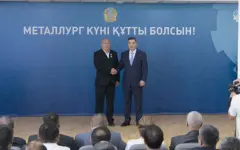 Металлурги получили государственные награды