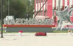 Актюбинский завод ферросплавов установил мировой рекорд