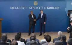 Металлургам вручили госнаграды от имени Президента в честь профессионального праздника