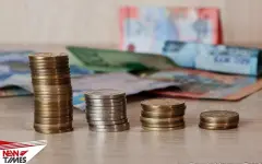 Какие налоги изменятся в Казахстане с 1 января 2026 года