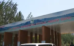 Новую систему оплаты вводят в Иле-Алатауском нацпарке