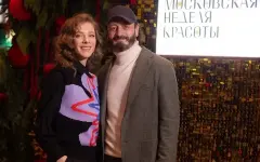 Маленькая дочь Лизы Арзамасовой и Ильи Авербуха покорила сердца фанатов
