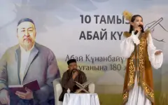 Неделя Абая стартовала в Туркестане