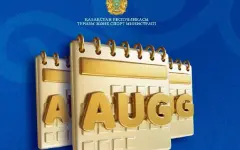 Календарь соревнований с 4 по 10 августа