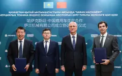 Предприятие по производству коммерческой и специализированной техники создано в Казахстане