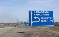 Как будет расти Караганда