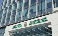 30-летие Конституции: Нацбанк выпускает новые монеты