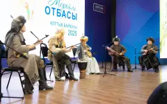 Мерейлі отбасы-2025: в Шымкенте определены лучшие семьи
