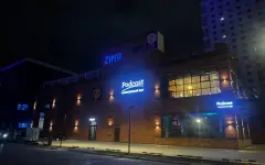 Сестра Бишимбаева требует закрытия бара: реакция «ZIMA Astana»