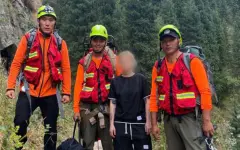 Женщина сорвалась в обрыв в ущелье близ Алматы