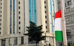 Дочь Эмомали Рахмона получила должность в Минздраве Таджикистана