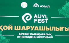 Масштабный «Auyl Fest. Овцеводство» состоялся в Уральске
