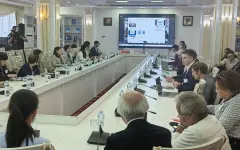 Объединяя знания – строим будущее