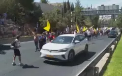Тысячи израильтян вышли на протесты