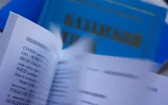 Хорошую новость сообщили жителям Астаны, которые хотят выучить казахский язык