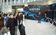 Пилотный проект по тестированию интернета 10G запустили в Астане