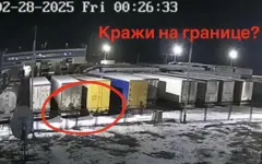 Скандал на границе: перевозчики заявляют о кражах на посту «Бахты»