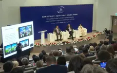 300 педагогов Акмолинской области приняли участие в конференции