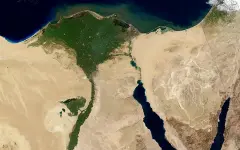 Сильное землетрясение сотрясло часть земного шара
