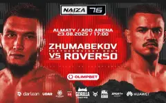 Последний бой легенды на Naiza 76