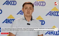 На какие пункты нужно обратить внимание в договоре на микрозайм | Право знать
