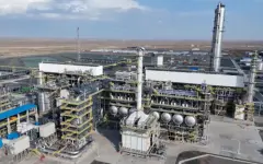 Финансовые результаты АО НК «КазМунайГаз»