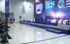 Инвестиционный форум состоялся в Костанае