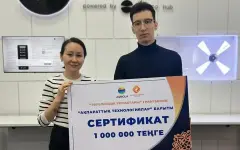 В Кокшетау создали первый маркетплейс дополнительного образования в Казахстане