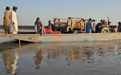 В Афганистане в ДТП с участием трактора и парома погибли люди