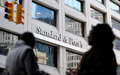 Агентство S&P улучшило прогноз Казахстана со стабильного на позитивный