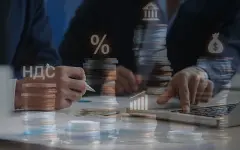 Разработаны правила определения объектов налогообложения косвенным методом